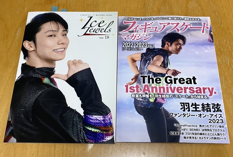 092677DE-BFB4-4D30-8F9E-0C1C867CA29D