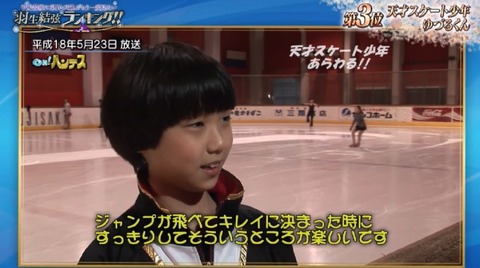dailymotion  24