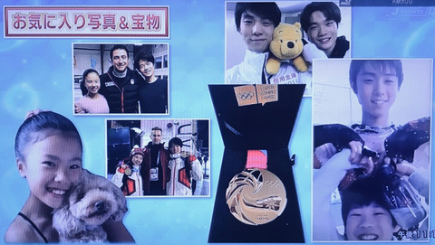 FullSizeRender - 2020-10-15T003230.986