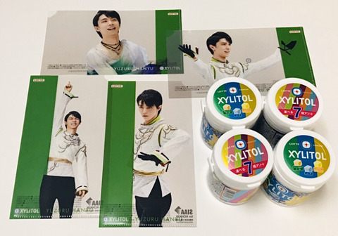 FullSizeRender - 2020-10-31T160756.404