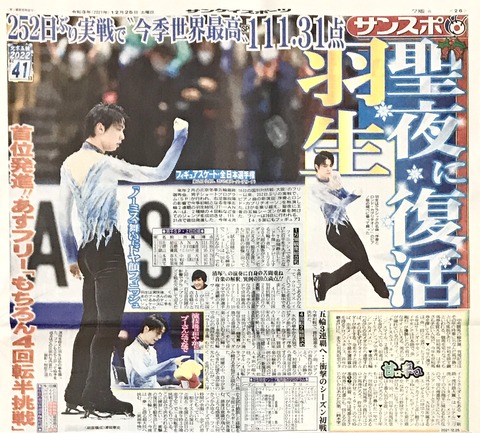 657F3852-BCD3-43EA-B767-058E0C7B4327