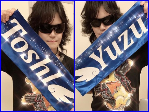 マスカレイド・展 6_Fotor_Collage