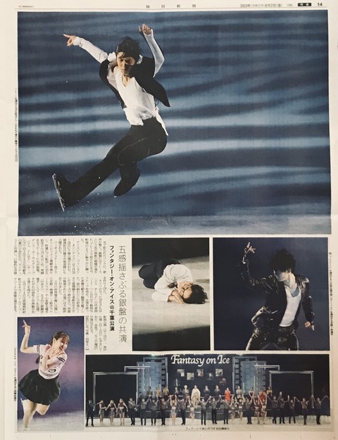 10DCD6D9-DA32-4F9A-99CC-FBF33E291DE4