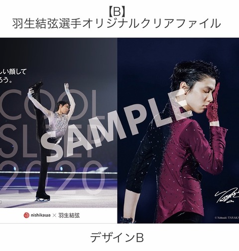 4E3E71FC-7906-4A96-A328-2B1A3A1CFB2F