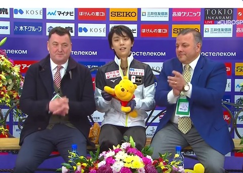 18 ロステレ SP cap 37