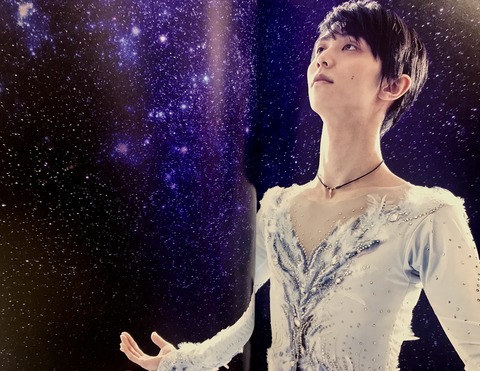 9E0CDEE8-75AC-4BB2-809F-B7E2C10ADFA1