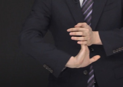 サンデーチャージ 3