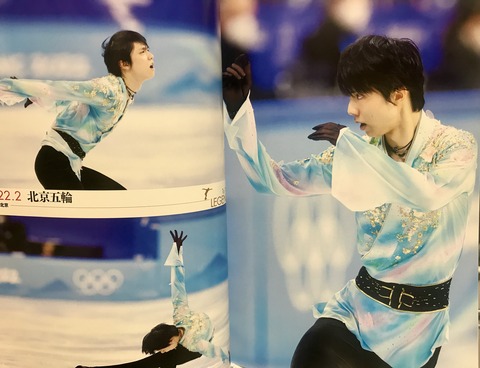 C625EB5A-63B4-42C6-8DC6-7E5EE26C3B08