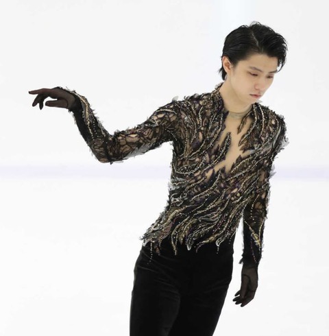 18 オータム　Origin  4  スポニチアネックス