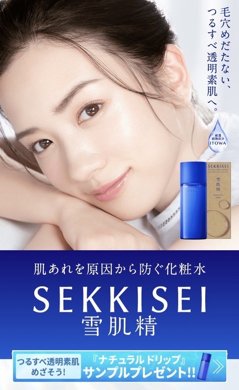 A28A0F92-FE76-49CF-878F-02EB99312F87