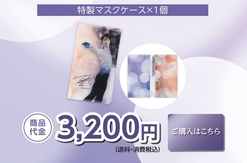 2021 年賀はがき 10