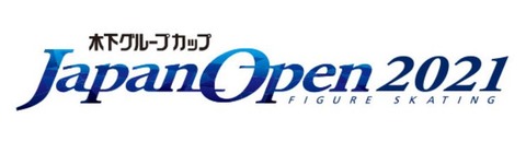 2021 ジャパンオープン