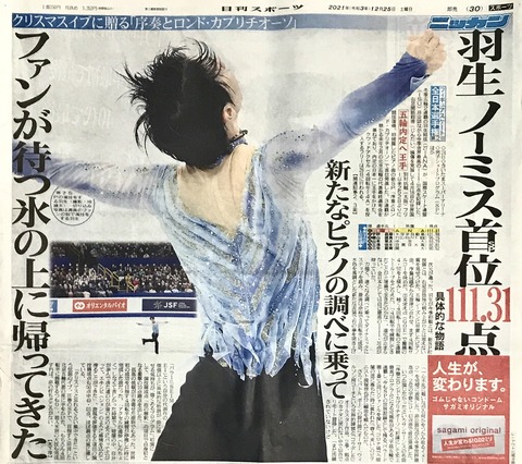 FBE2563D-DD18-455C-9152-BEBD149C9FBE