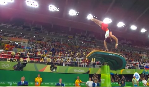 Spark 平成の名勝負 18