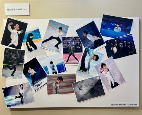 報道写真展 12月17日