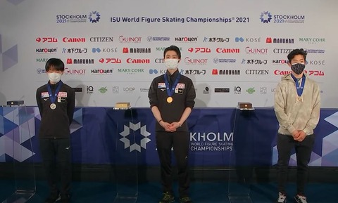 21 World　SP  スモメダ　cap