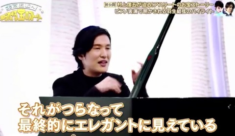 1A817431-8514-4A80-B221-DCF5EAE8B223