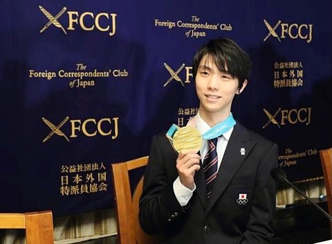 18-2-27 外国特派員協会 7-1_Fotor