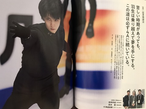 41BE8935-4F37-4FBB-B986-B685EFFD3850