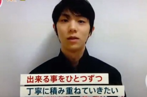 21 1018  コメント　2