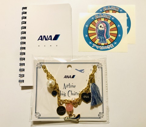 5CF194EF-D2E9-4641-8323-65D4D4E0886D