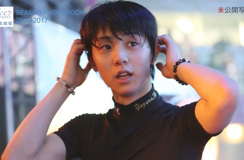 SEASON PHOTOBOOK　2016-17　後編　31