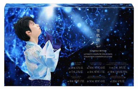 FullSizeRender - 2021-08-17T140009.091