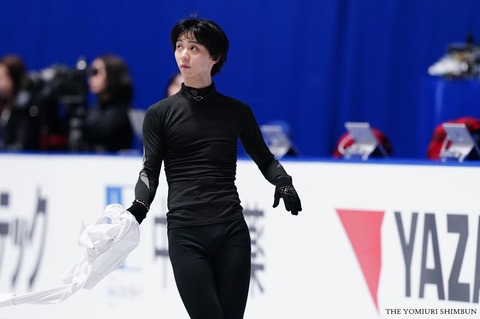 19 全日本　19日公式練習　読売　若杉　4