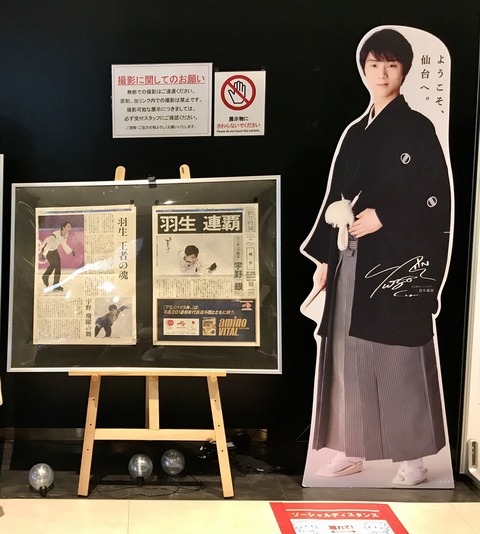 169F6363-195E-4FB7-A4C4-D8A8595F4C8F