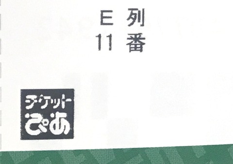 891343C6-B002-4A13-90BE-1CFA23E7D9C9