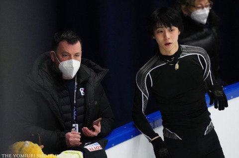 21 World 公式練習 読売 6