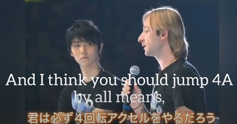 ロシアより愛をこめて　17