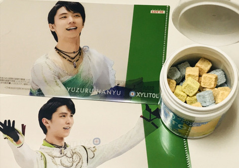 FullSizeRender - 2020-10-31T160813.665