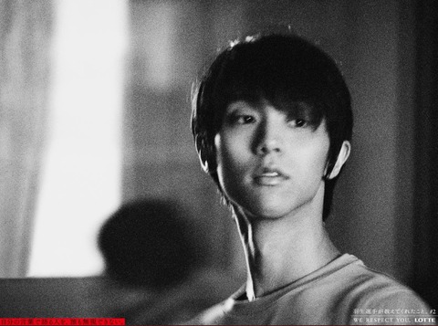 LOTTE 読売新聞 2