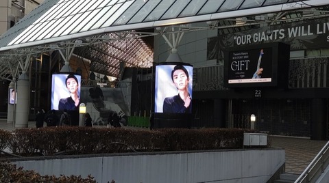 F19311E3-BE95-45A4-A7D8-8576E06C3B89