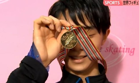 17 ワールド　fs後　インタ　6