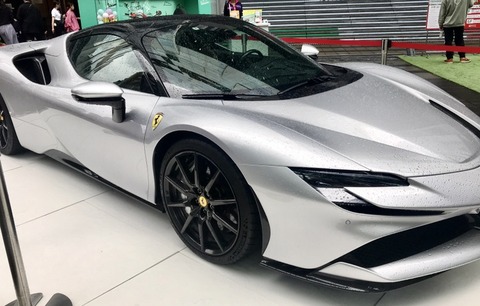 92EE4F38-6009-4ECE-9E93-C5BF868C83CA