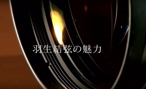 田中さんトークショー　4