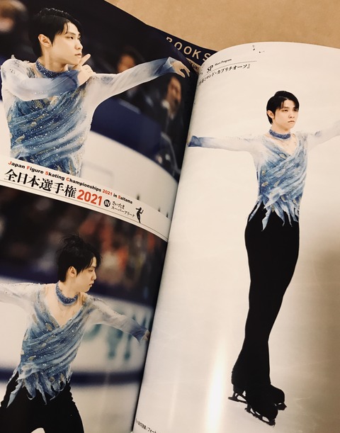 1D7B45BC-ADBC-4094-B947-3A0E1A225918