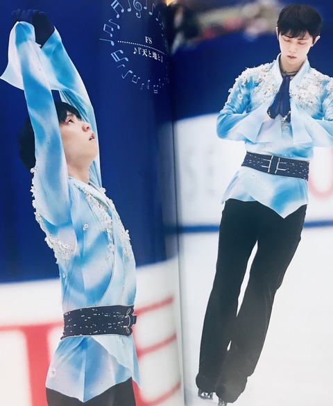 C93057E4-570E-4A63-AAEC-730A53494863