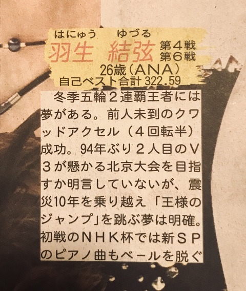 FFC250B6-57D1-490B-B98E-CF123DA47813