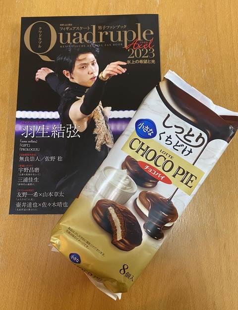 0780EC04-F37F-4E44-B73F-B4F5F47E461D