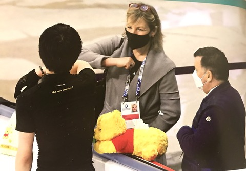 86F793C1-DA17-4FF8-B80A-AEB8531105F9