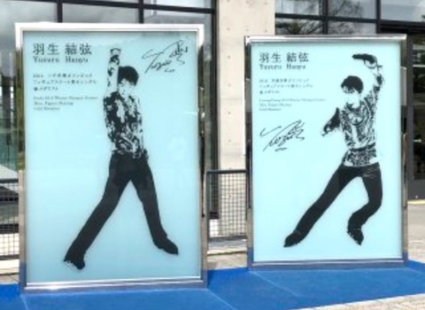 6F430531-E342-4FE8-82F7-7286F0A03E7C