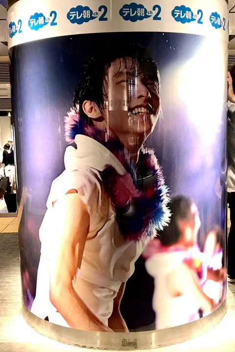 784682B2-2FFC-4C76-BC97-7BA2FF81C864