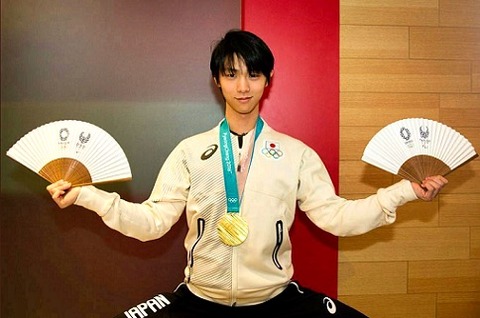 FullSizeRender (978)