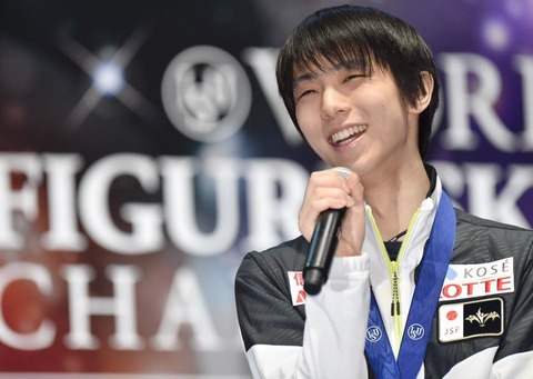 19 ワールド スモールメダル