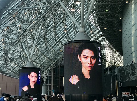 4D5DE855-F698-4BD3-BA0E-416C1DA5CD31