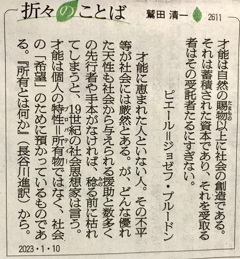 44C2D362-9D90-4F22-8379-E586BAA1BEDA