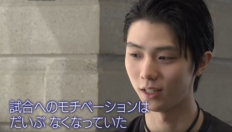 19 NHK杯 羽生結弦 10